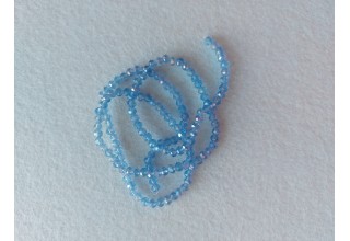 Бусины стеклянные 4 мм светло-голубой АВ №17, цена за 50 шт